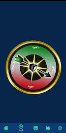 بانگ Screenshot3