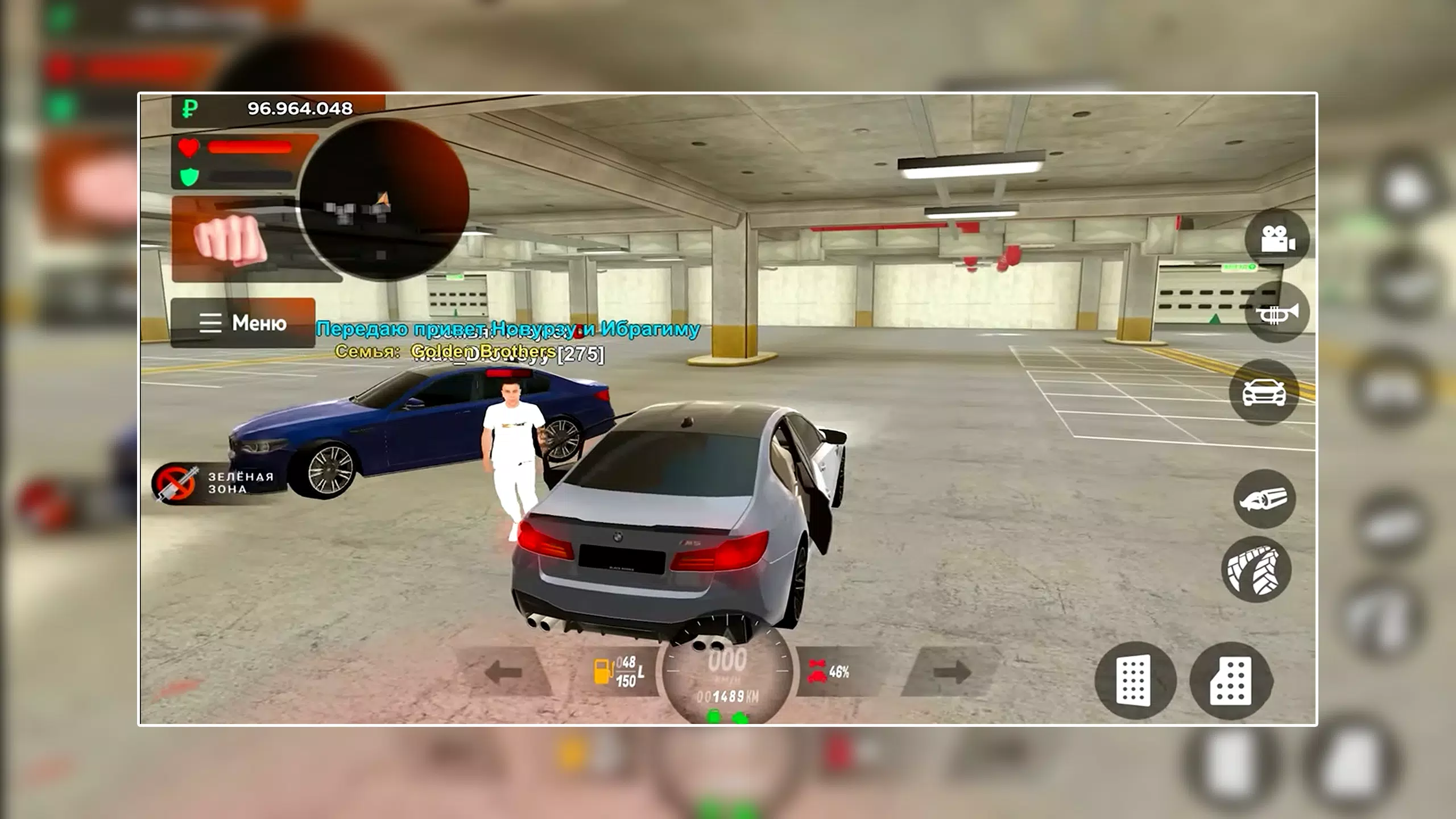 Black Russia RP Helper Screenshot6