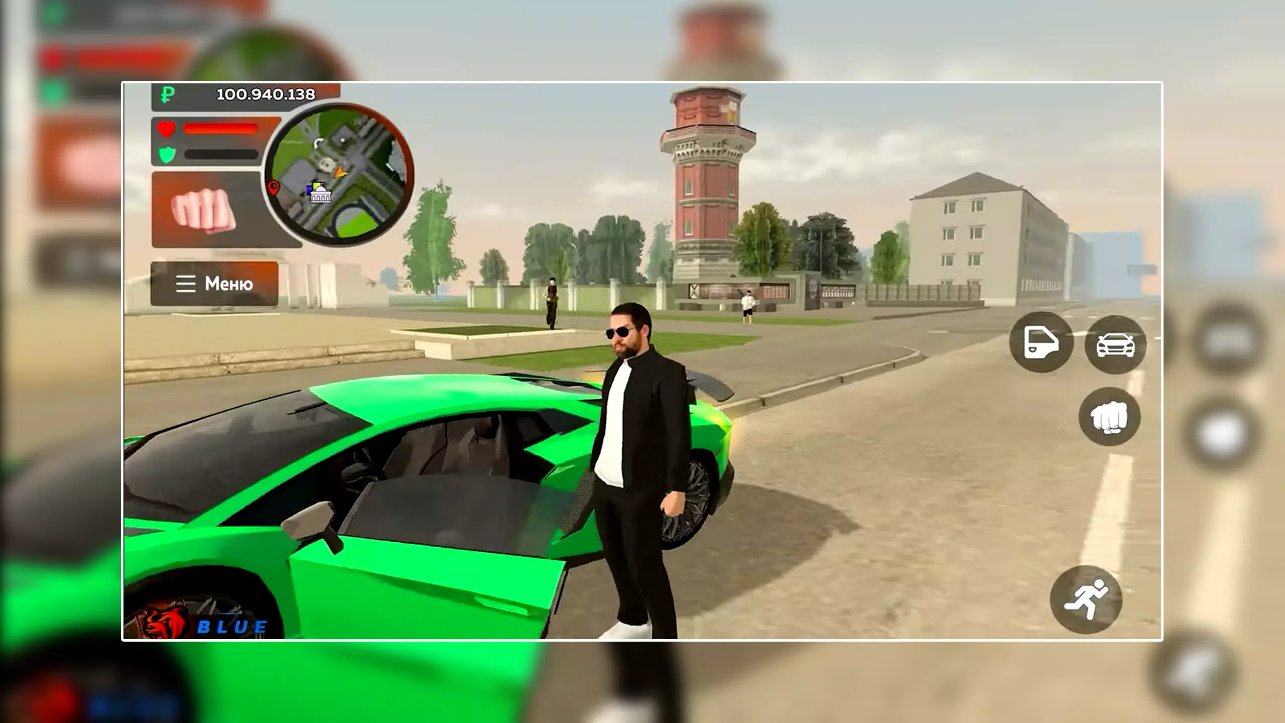 Black Russia RP Helper Screenshot3