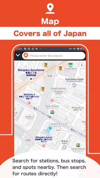 Japan Transit Planner Screenshot4
