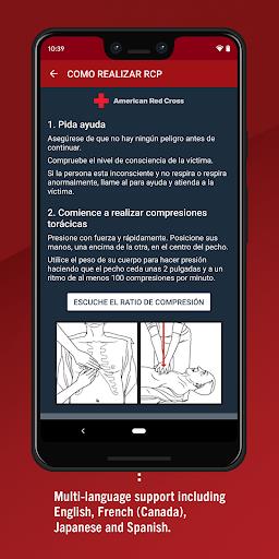 PulsePoint Respond Screenshot9