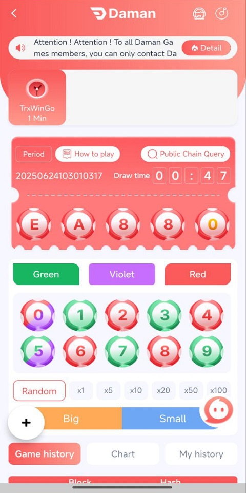 Bet Vibe Lottery Screenshot4