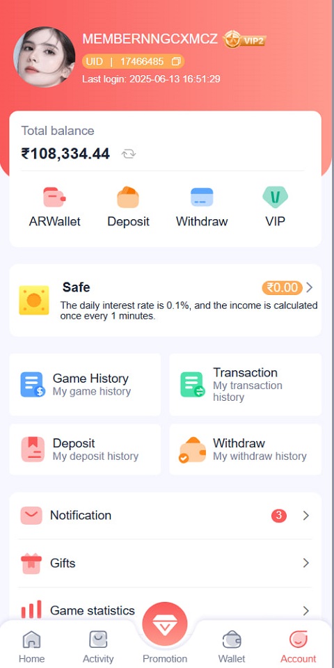 Big Boost Gift Code Screenshot3