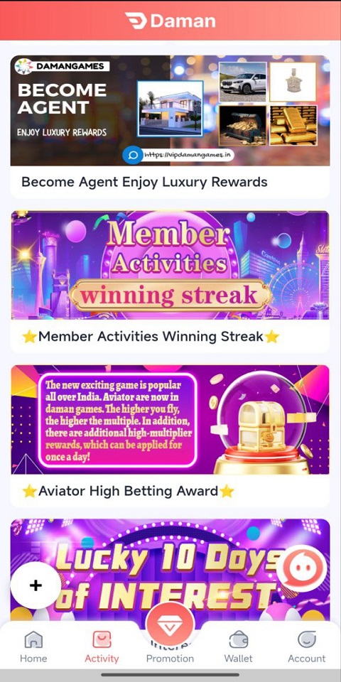 Big Boost Gift Code Screenshot1