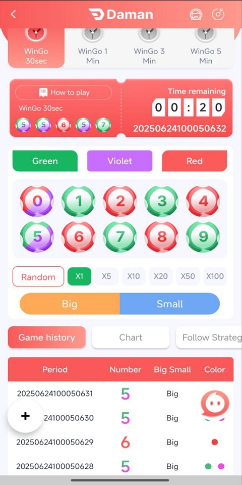 Bet Vibe Lottery Screenshot3