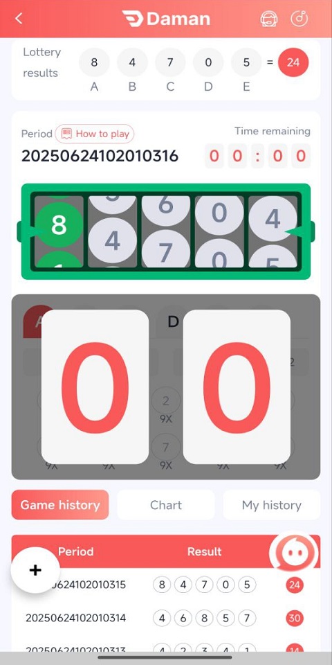 Bet Vibe Lottery Screenshot1