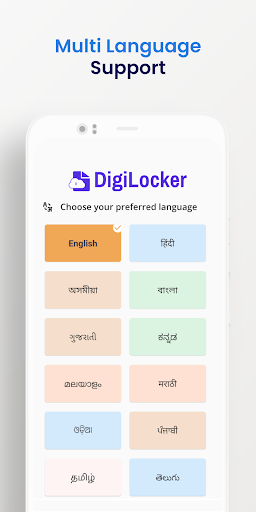 DigiLocker Screenshot3