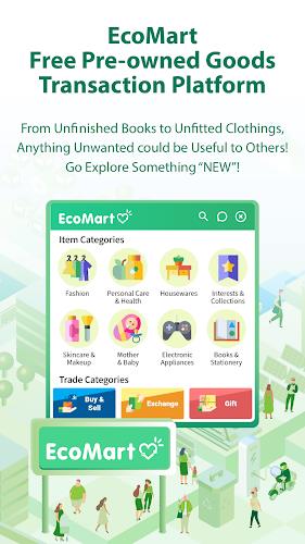 HKTVmall – online shopping Screenshot7