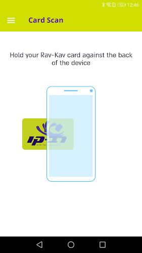 Rav-Kav by HopOn טעינת רב-קו Screenshot1