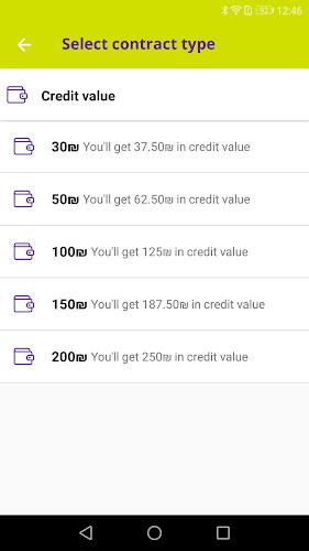 Rav-Kav by HopOn טעינת רב-קו Screenshot4