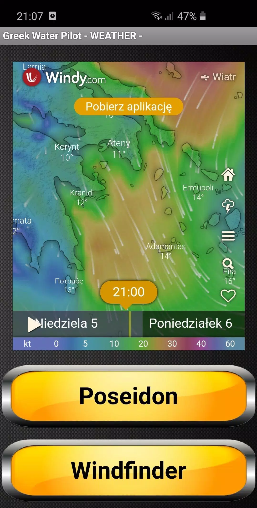 Greek Waters miniPilot Screenshot2
