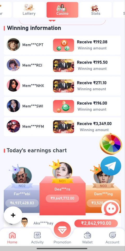 Diuwin Gift Code Login Screenshot4