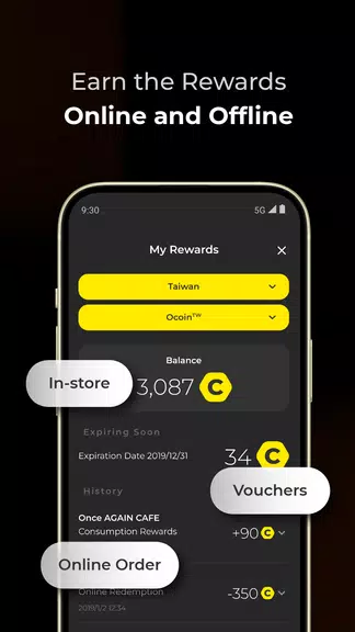 Ocard: Rewards and Coupons Screenshot4