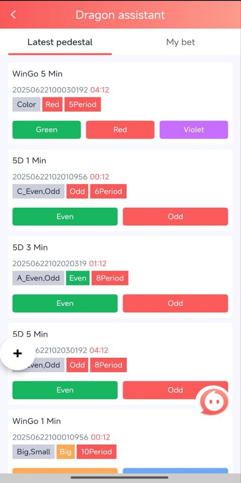 Okwin Prediction Game Apk Download Screenshot4