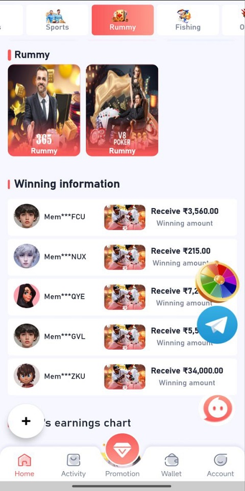 Okwin Club Game Screenshot1