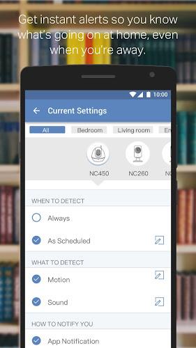 TP-LINK tpCamera Screenshot4