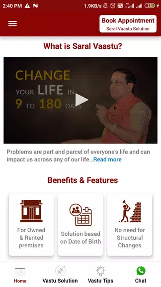 Saral Vaastu: Vastu Solution Screenshot4