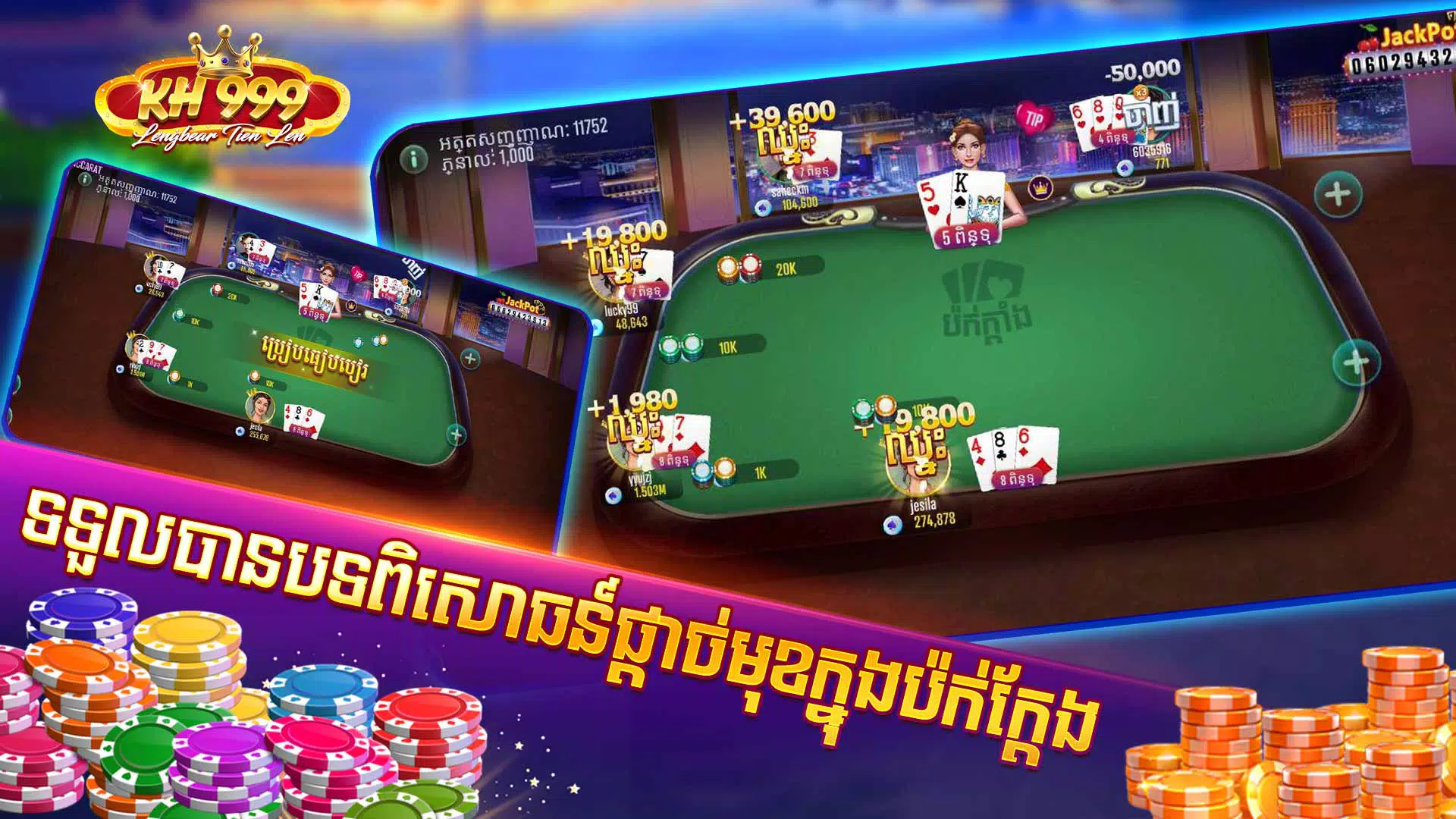 KH Club - Dokluy Live 777 Screenshot4