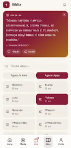 Click Hope Screenshot3