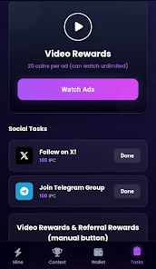 IP Network Screenshot5