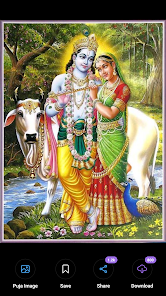 Sri Krishna Puja Screenshot3