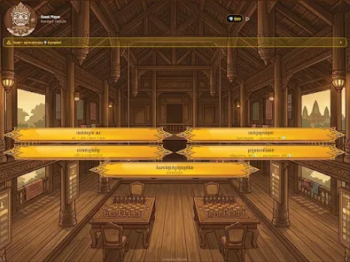 Khmer Chess Screenshot8