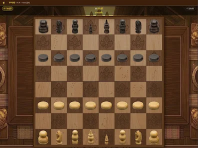 Khmer Chess Screenshot10