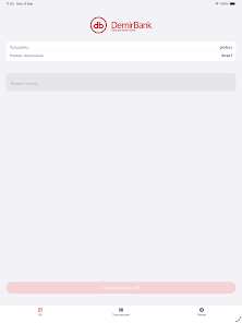 DemirBank Qr Screenshot4