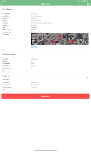 Unifert AgroOne Screenshot9