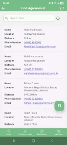 Unifert AgroOne Screenshot3