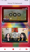 Mana Tv Network Screenshot2