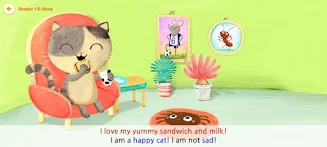 비바부 잉글리시 Screenshot5