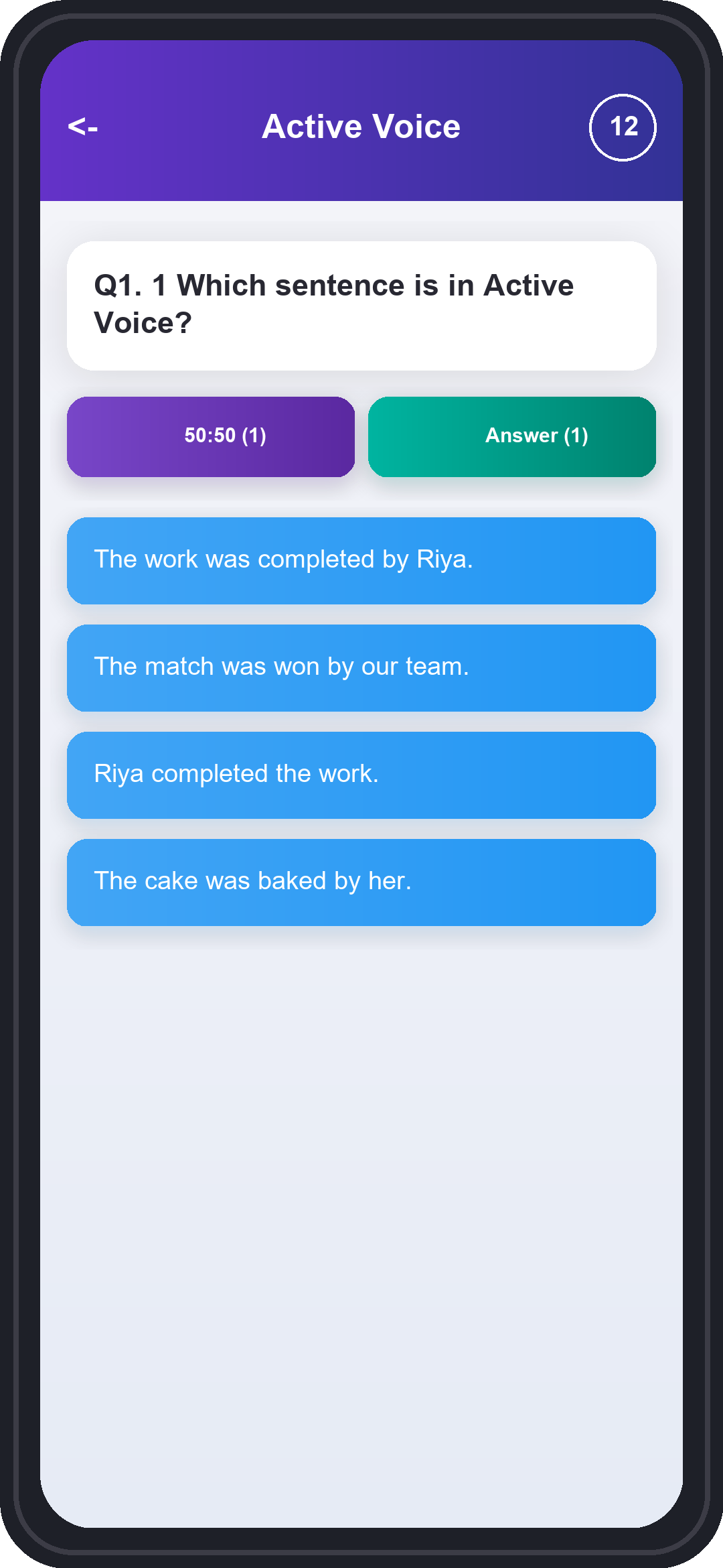 Jammu Kashmir TET Exam Screenshot6