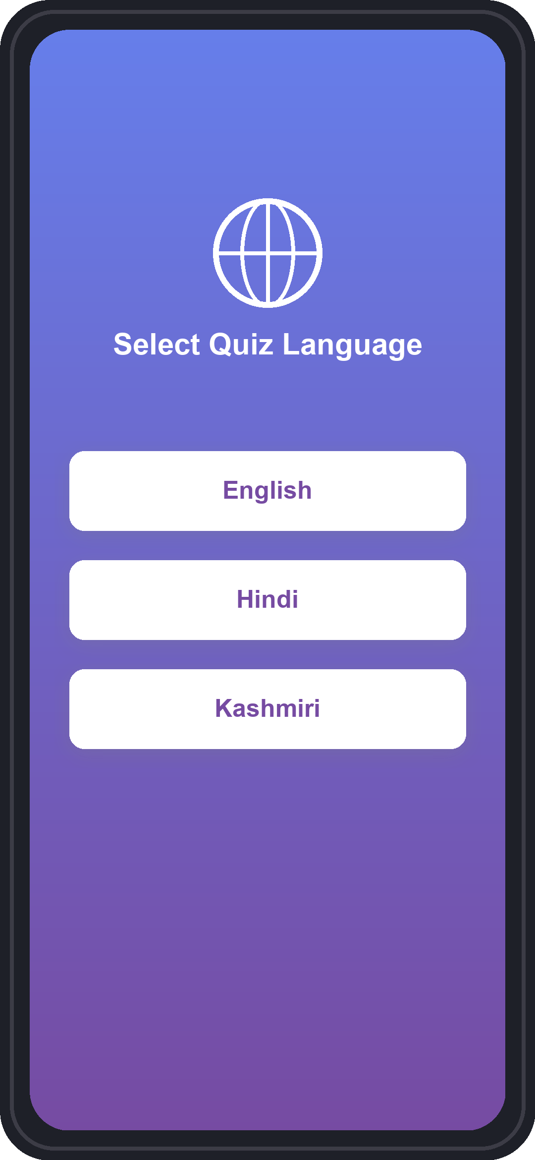 Jammu Kashmir TET Exam Screenshot2